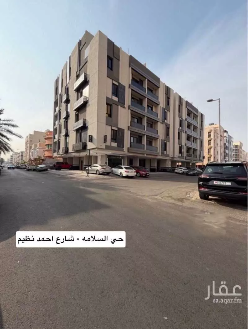 شقة للإيجار في شارع أحمد نظيم ، حي السلامة ، جدة ، جدة 1 صورة