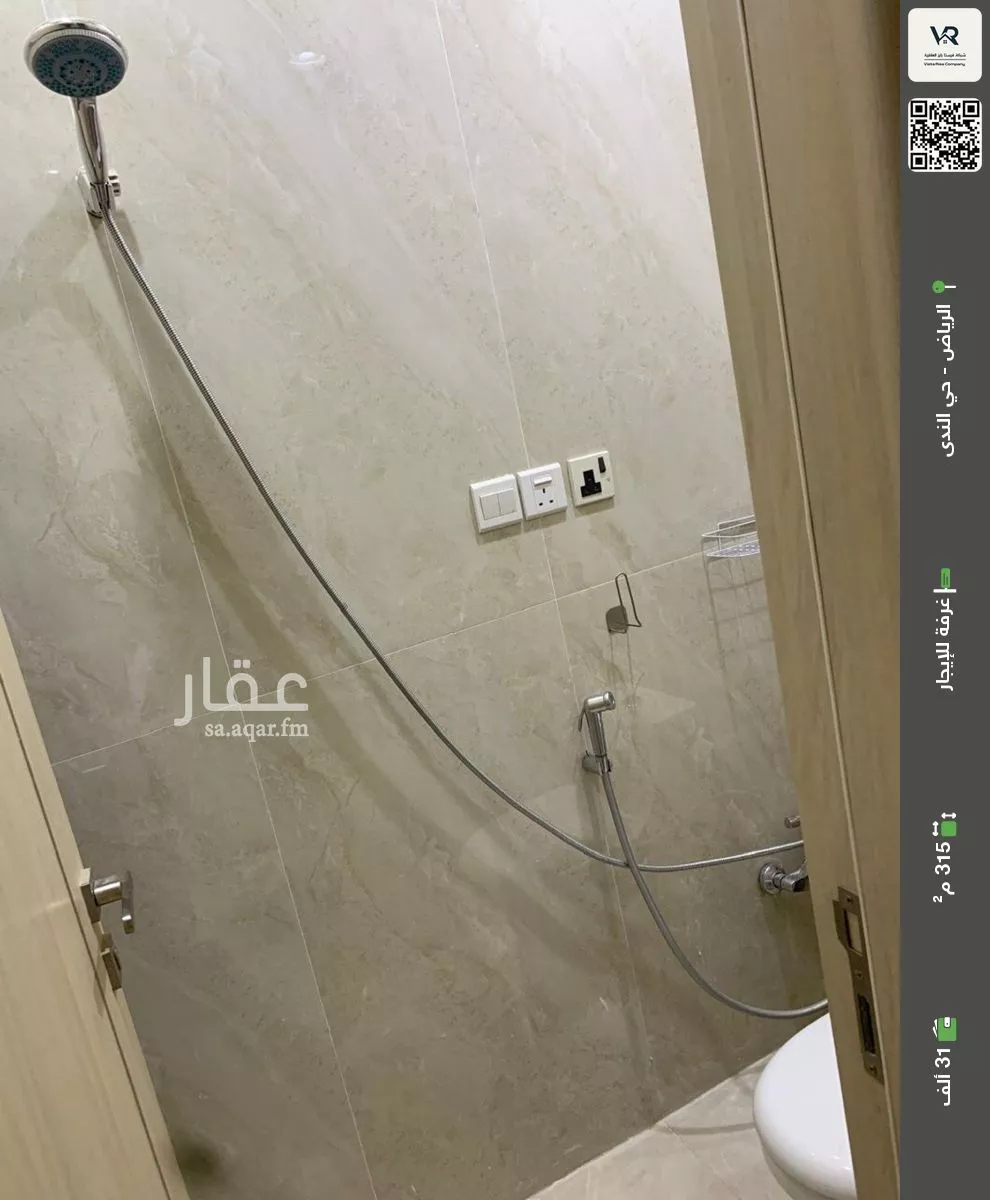 غرفة للإيجار في شارع الأشعث, حي الندى, مدينة الرياض, منطقة الرياض 1 صورة