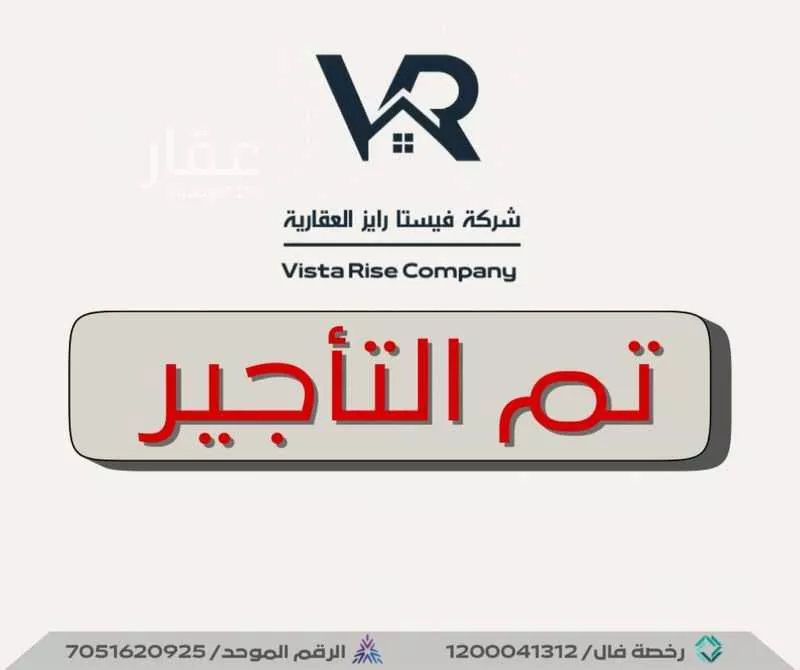 فيلا للإيجار في شارع null, حي الجنادرية, مدينة الرياض, منطقة الرياض 1 صورة