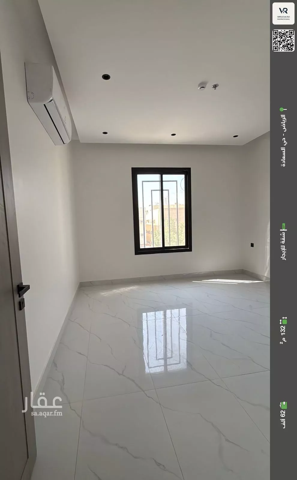 شقة للإيجار في شارع الكتاب, حي السعادة, مدينة الرياض, منطقة الرياض 1 صورة