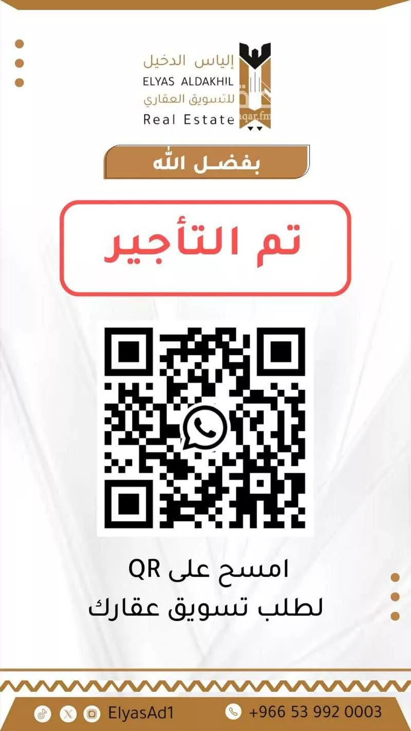 فيلا للإيجار في شارع Null, حي الجنادرية, مدينة الرياض, منطقة الرياض 1 صورة