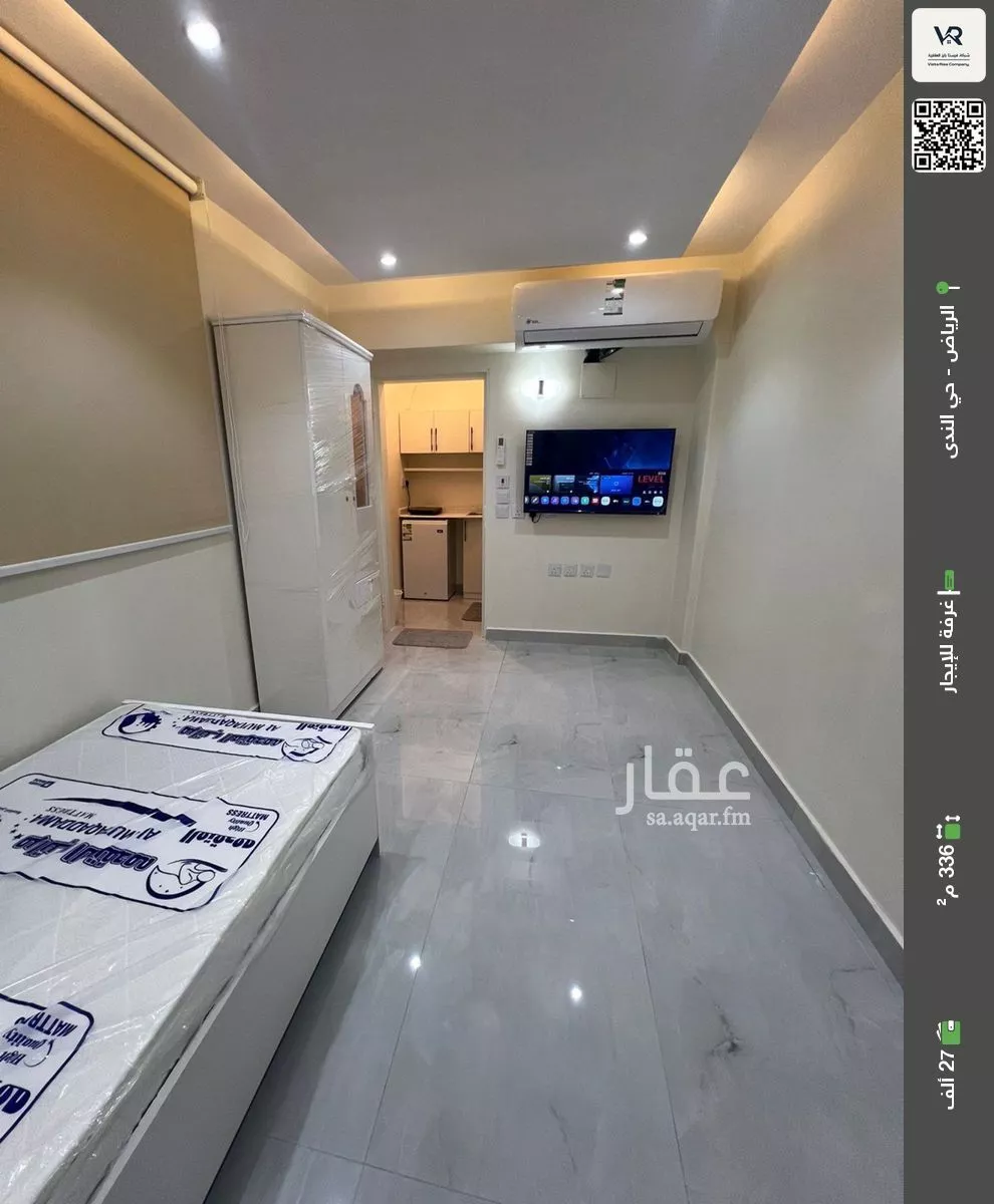 غرفة للإيجار في شارع القبيل, حي الندى, مدينة الرياض, منطقة الرياض 1 صورة