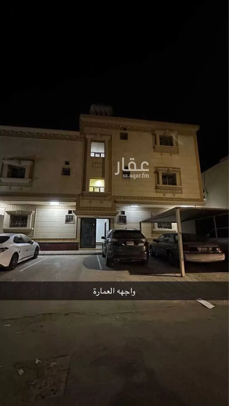 عمارة للإيجار في شارع عقبة بن نافع, حي الحمراء, مدينة الجبيل, المنطقة الشرقية 1 صورة