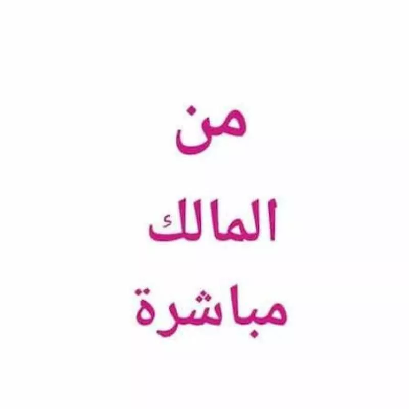 أرض للبيع في شارع ظهره العودة غرب 128, حي ظهره العودة غرب, مدينة الدرعية, منطقة الرياض 1 صورة
