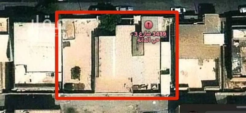 بيت للبيع في شارع 3 ، حي الدانة ، رأس تنورة ، راس تنورة 1 صورة