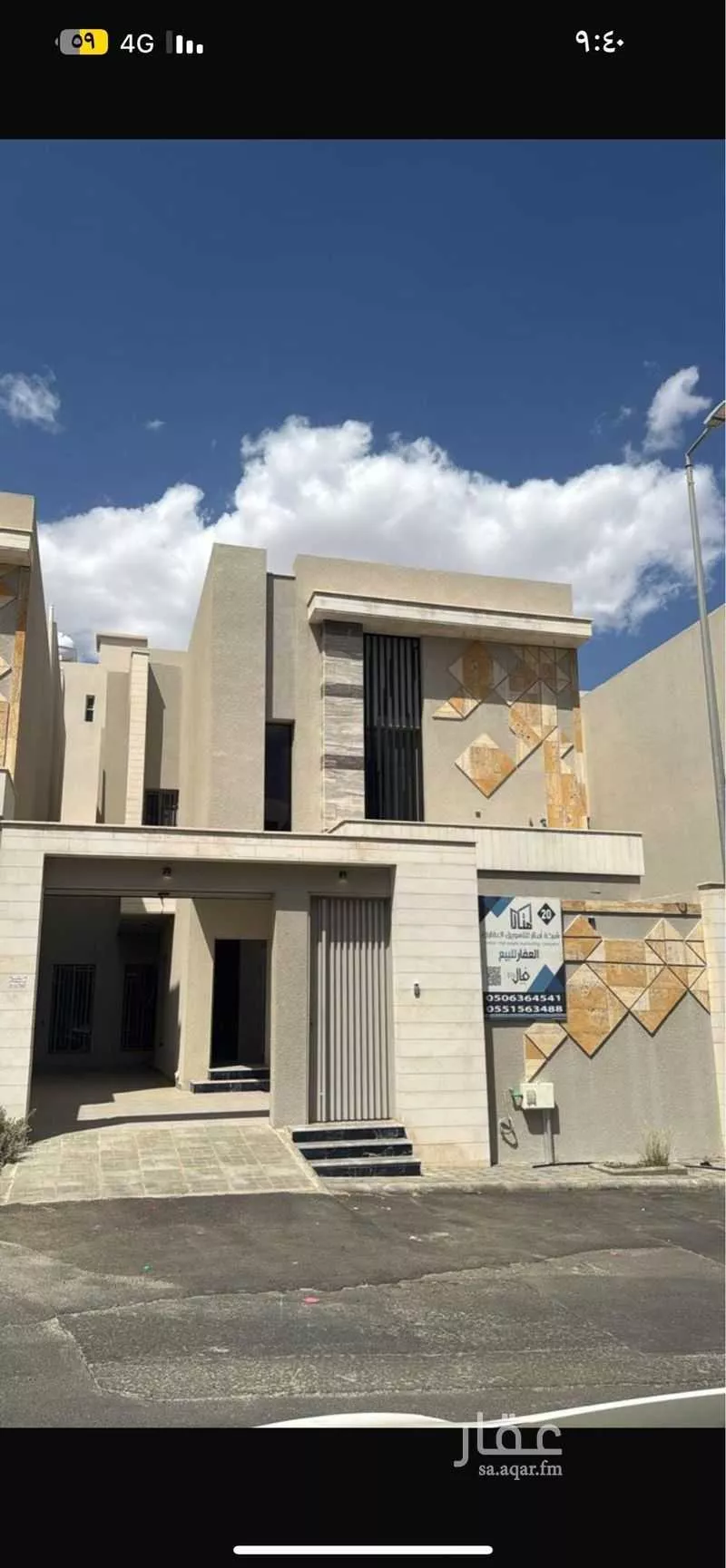 فيلا للإيجار في شارع عبدالله ابن الطفيل ابن ثور ابن معاوية ، حي حجله ، إيتارة ، خميس مشيط 1 صورة