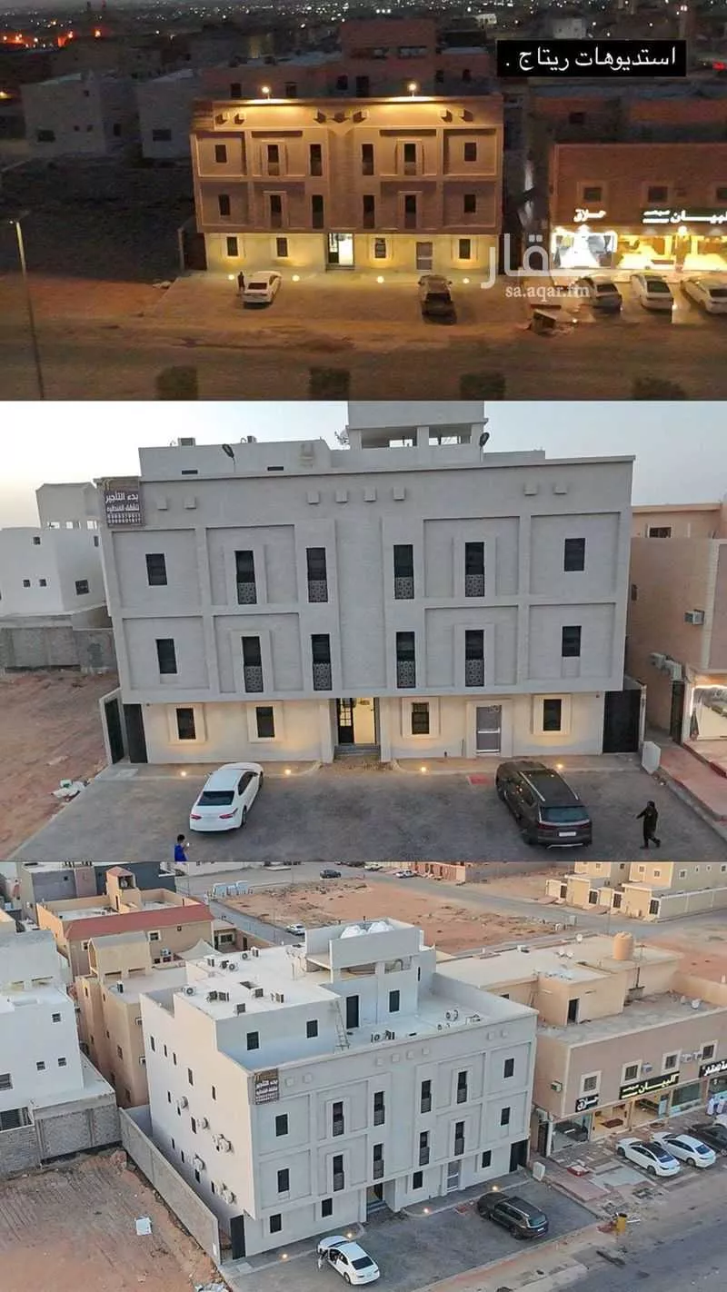 عمارة للإيجار في شارع شارع الامام فيصل بن تركي, حي الهدا, مدينة المزاحميه, منطقة الرياض 1 صورة