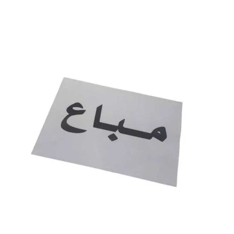 شقة للبيع في شارع طريق الظهران الجبيل الفرعي, حي الواحة, مدينة الدمام, المنطقة الشرقية 1 صورة