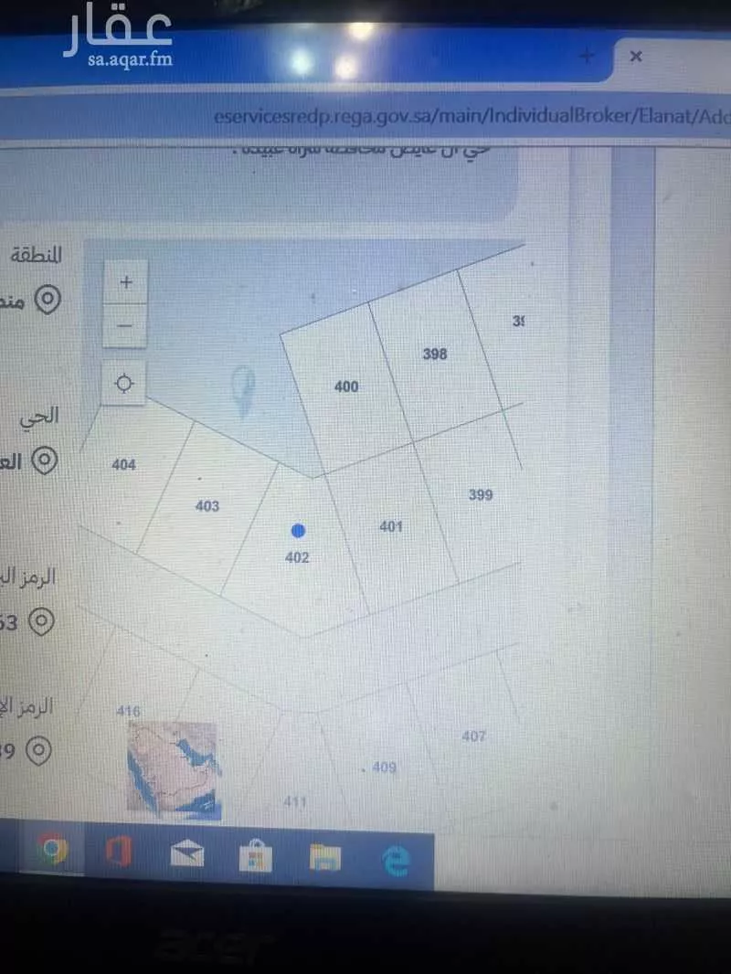 أرض للبيع في شارع شارع 15, حي العرف (العين), مدينة العرف (العين), منطقة عسير 1 صورة