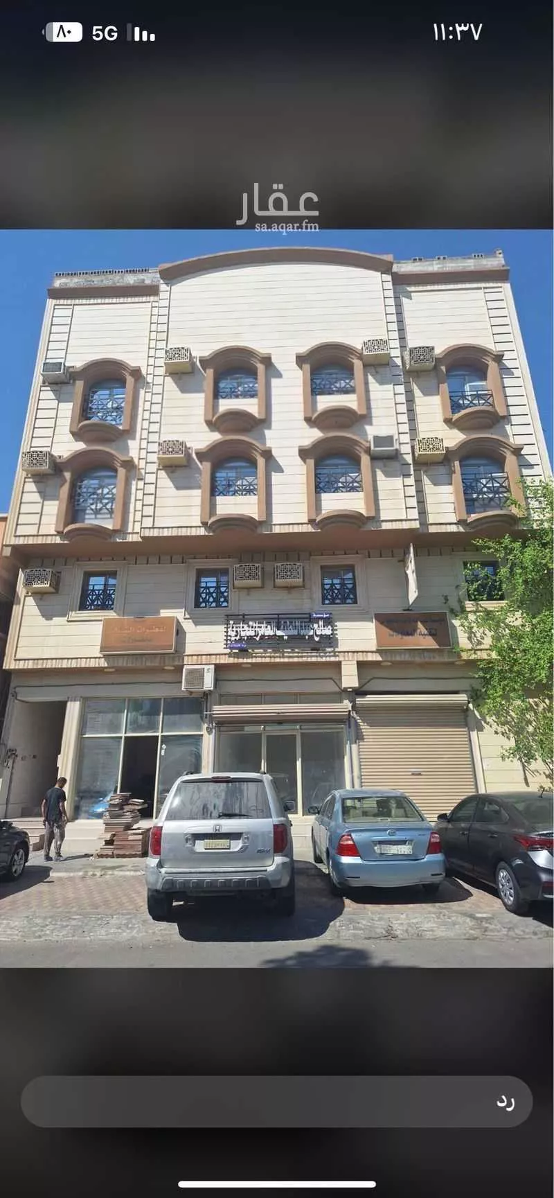 عمارة للبيع في شارع الخامس والعشرون, حي الثقبة, الخبر 1 صورة