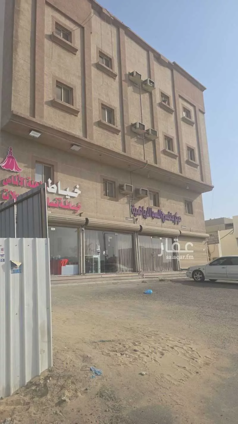 عمارة للبيع في شارع الامام محمد بن عبد الوهاب, حي طيبة, مدينة الدمام, المنطقة الشرقية 1 صورة