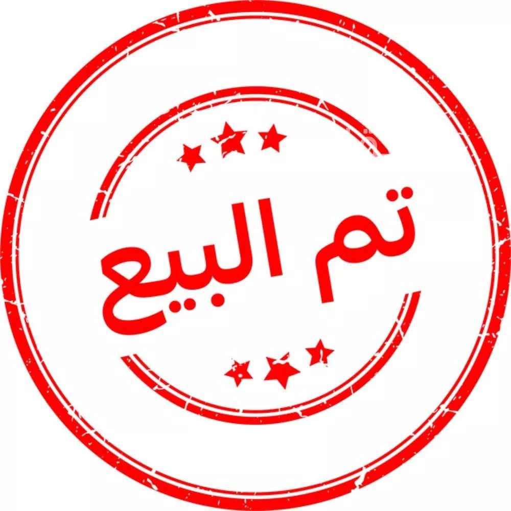 عمارة للبيع في شارع شقراء, حي الثقبة, مدينة الخبر, المنطقة الشرقية 1 صورة