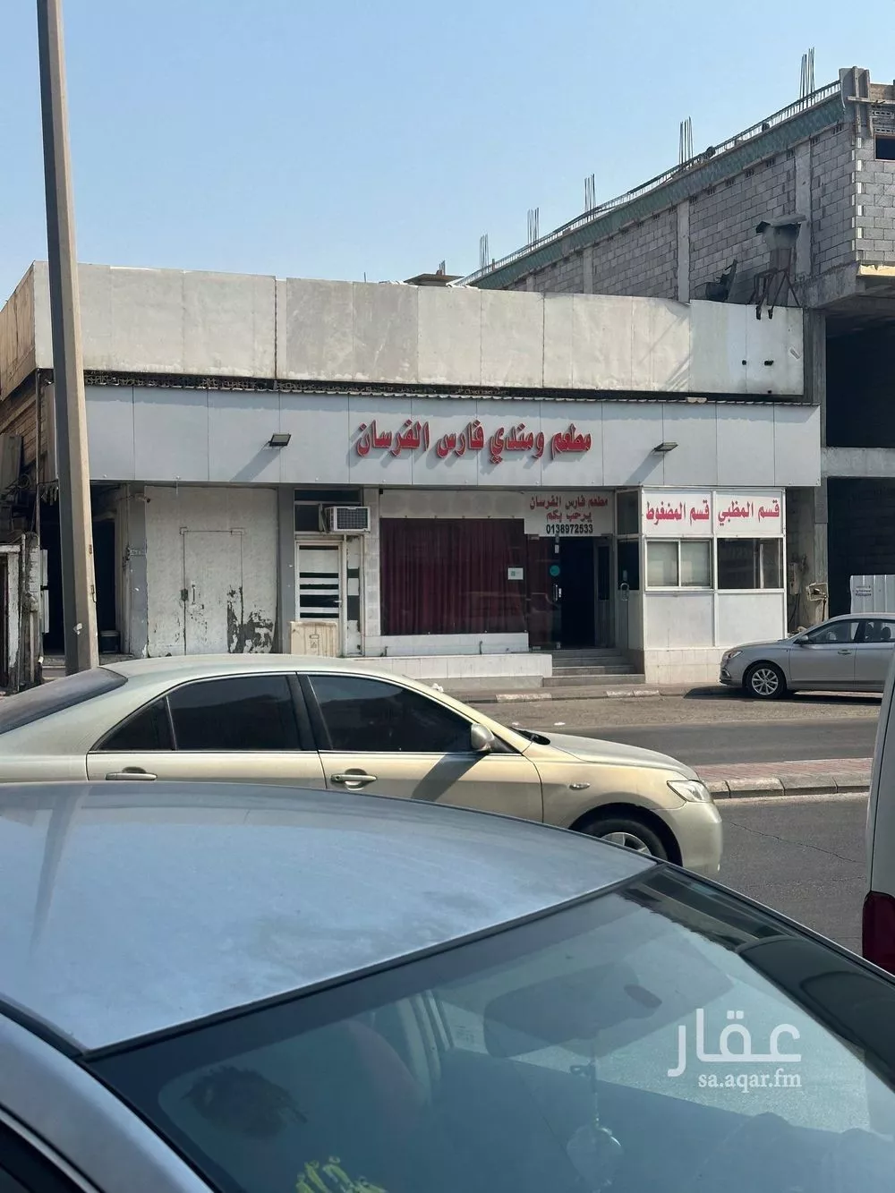 دور للبيع في شارع مكة المكرمة, حي الثقبة, مدينة الخبر, المنطقة الشرقية 1 صورة