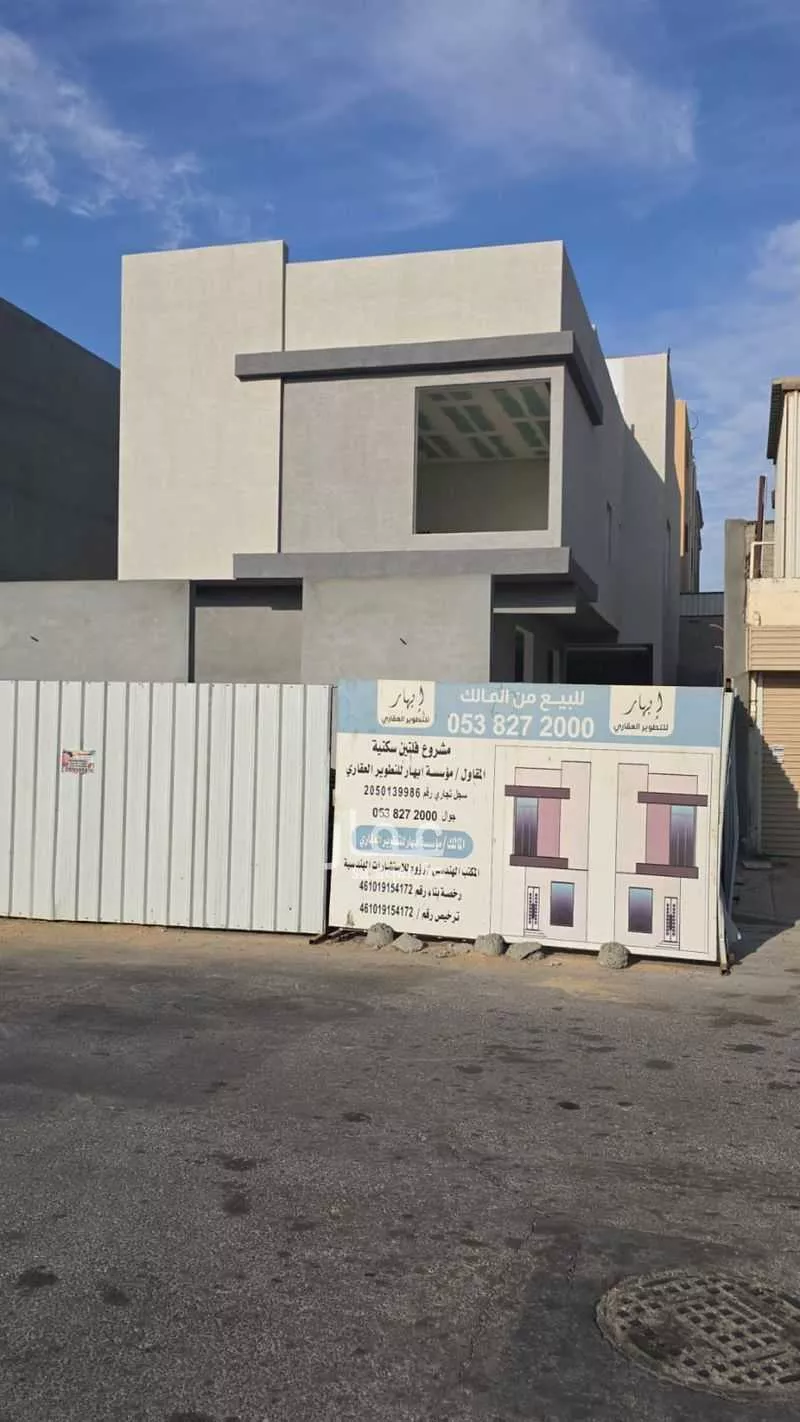 فيلا للبيع في شارع اوس بن المنذر, حي الدوحة الجنوبية, مدينة الظهران, المنطقة الشرقية 1 صورة