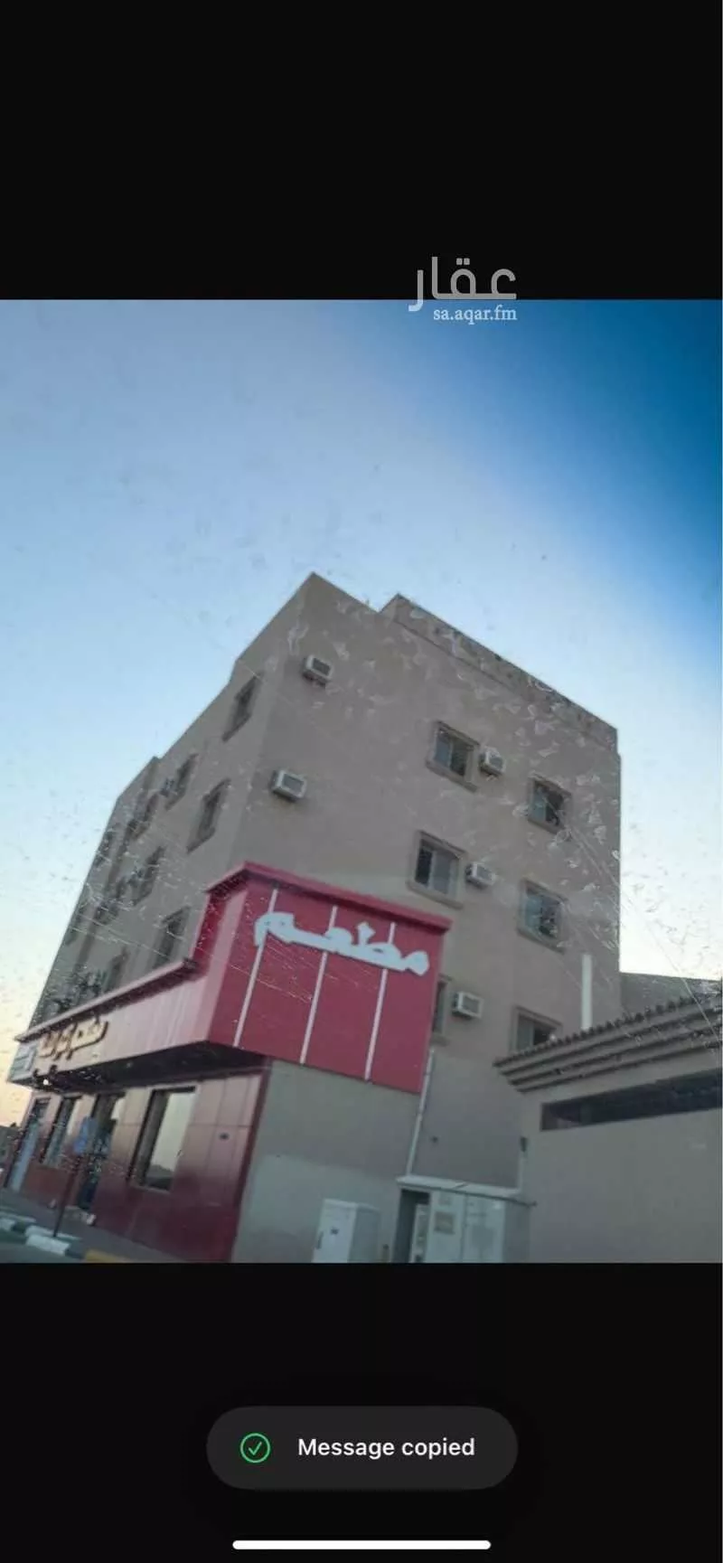 عمارة للإيجار في شارع الملك سلمان بن عبد العزيز, حي بهجة, مدينة الرس, منطقة القصيم 1 صورة