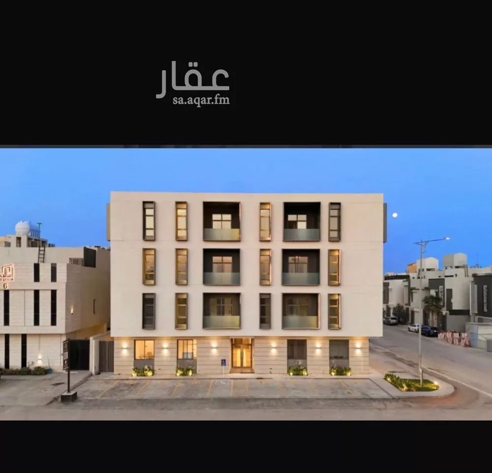شقة للبيع في شارع نعيم بن عبدالله, حي العارض, مدينة الرياض, منطقة الرياض 1 صورة