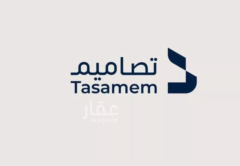 أرض للبيع في حي الصفوة الثاني ، الخرج ، الخرج 1 صورة