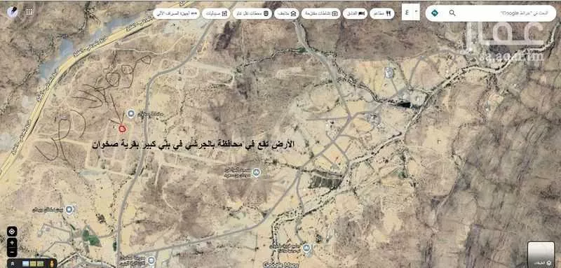 أرض للبيع في بني كبير 1 صورة