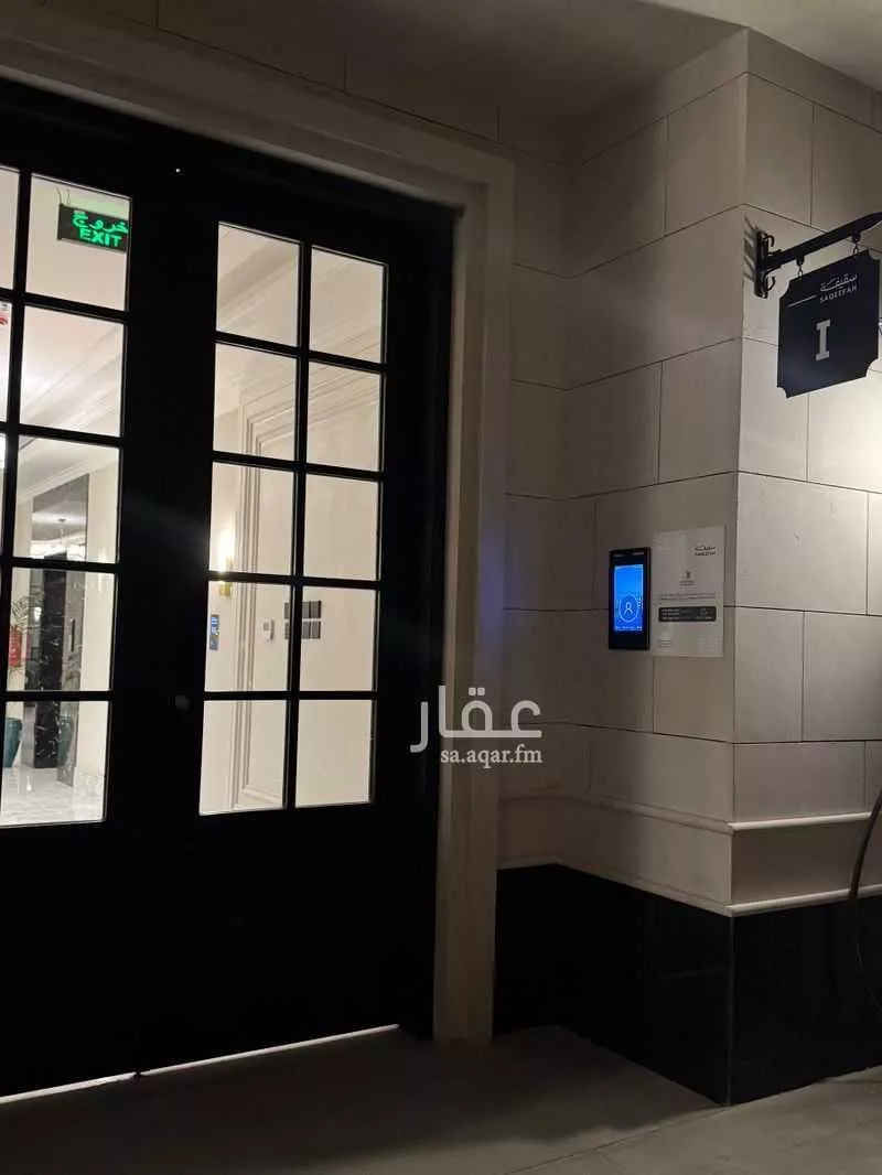 شقة للإيجار في شارع الامير ناصر بن سعود بن فرحان ال سعود, حي الياسمين, مدينة الرياض, منطقة الرياض 1 صورة