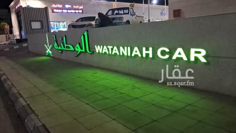 عمارة للإيجار في شارع ابن تيمية, حي البلدية, مدينة حفر الباطن, المنطقة الشرقية 1 صورة