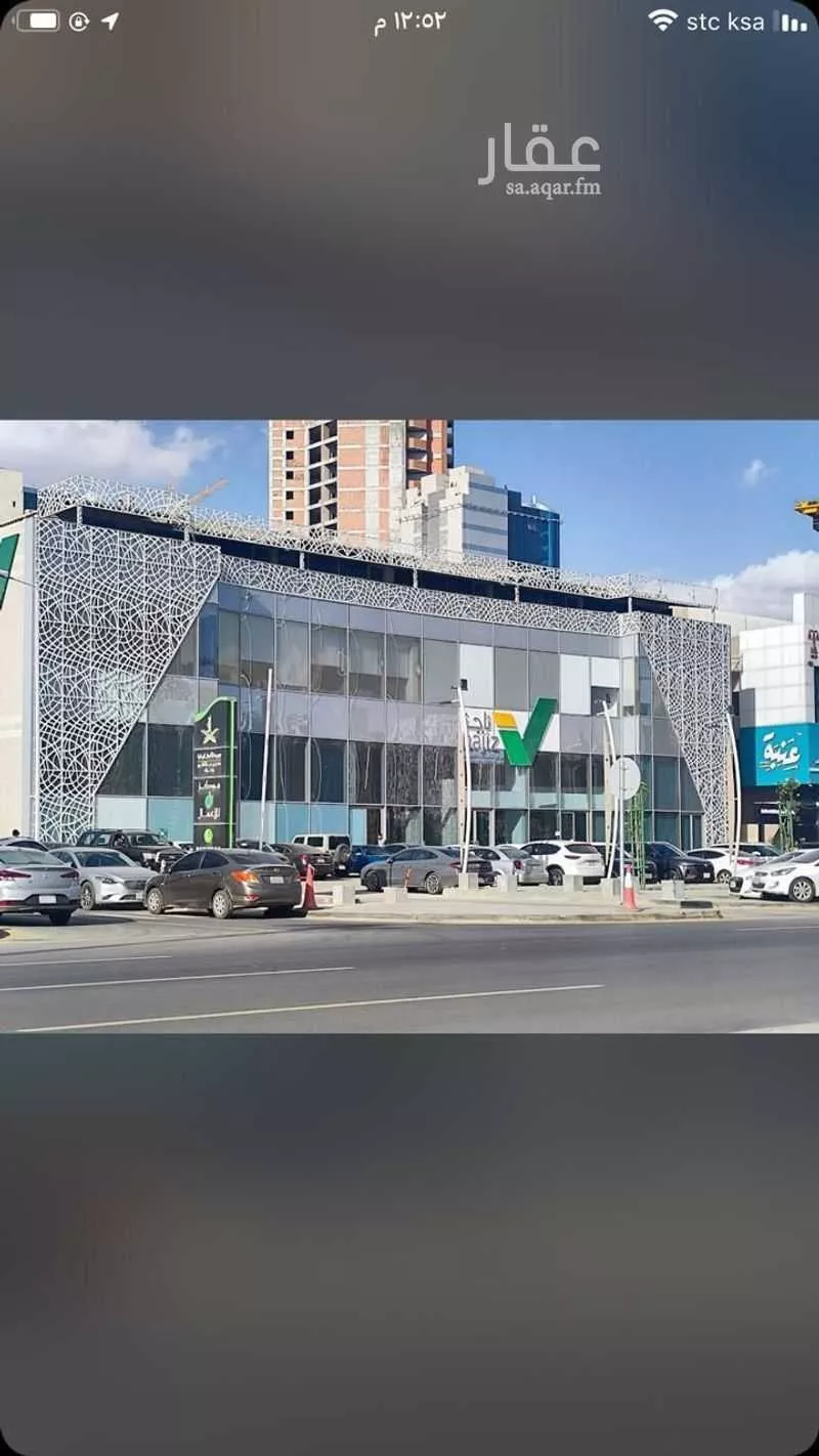 عمارة للإيجار في شارع انس بن مالك, حي الملقا, مدينة الرياض, منطقة الرياض 1 صورة