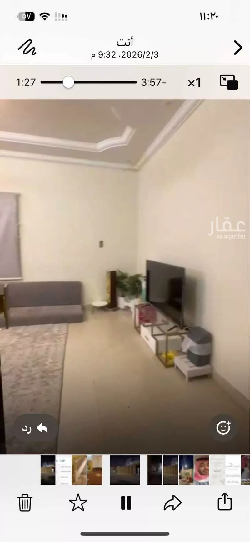 فيلا للبيع في شارع إبراهيم بن ميسره, حي القويع, مدينة بريدة, منطقة القصيم 1 صورة