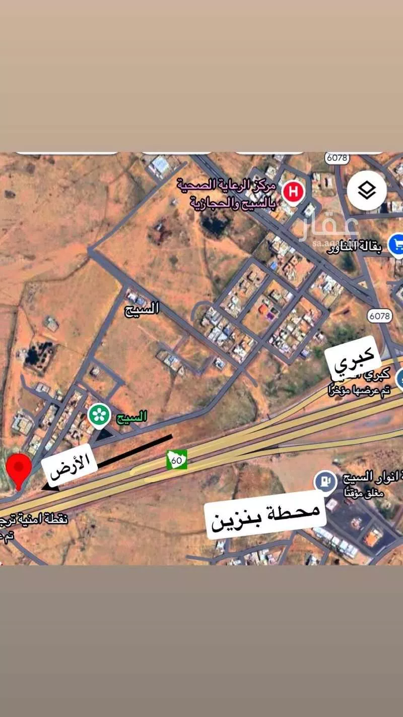 أرض للبيع في شارع طريق القصيم المدينة السريع, مدينة السيح والحجازيه, منطقة القصيم 1 صورة