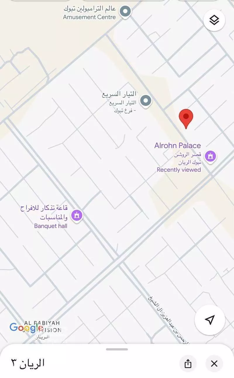أرض للإيجار في شارع عقبة بن عامر, حي الريان, مدينة تبوك, منطقة تبوك 1 صورة