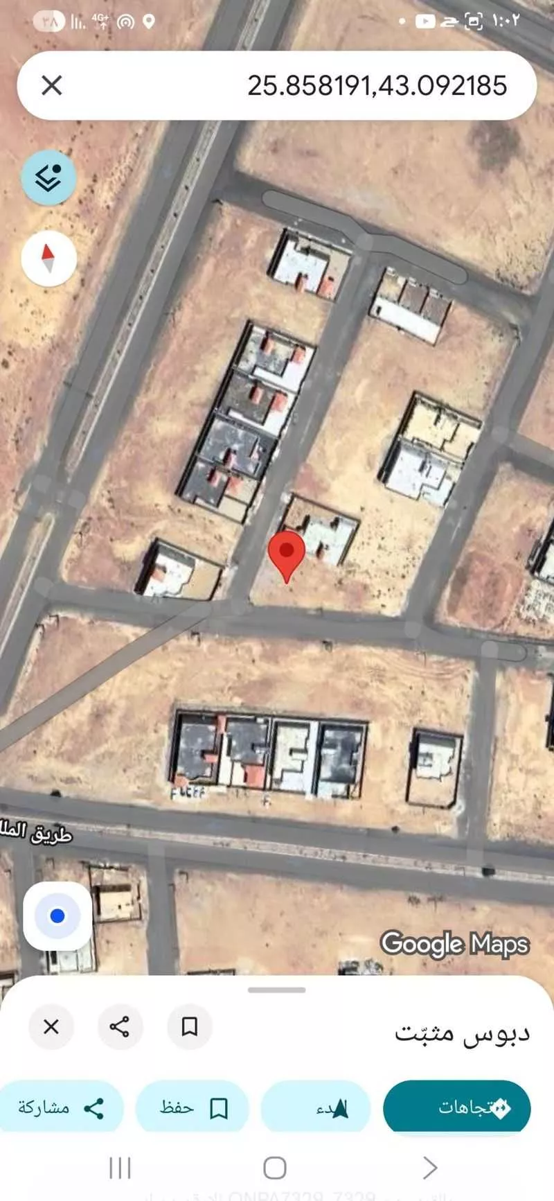 أرض للبيع في شارع الارقم بن ابي الارقم, حي غرناطة, مدينة النبهانية, منطقة القصيم 1 صورة