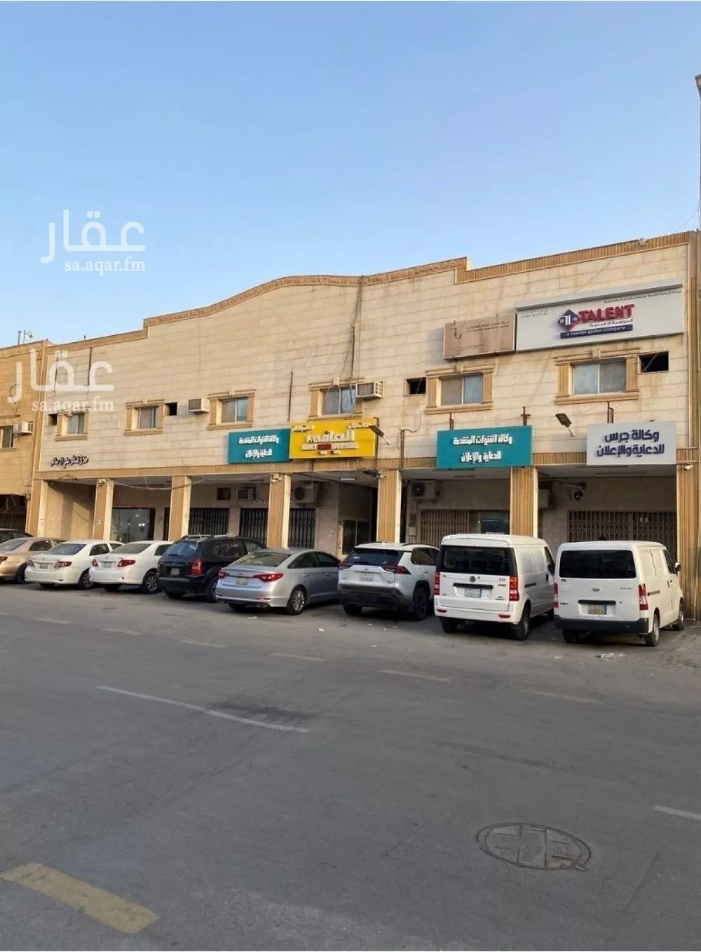 مكتب تجاري للإيجار في شارع الشيخ سلمان بن حمد آل خليفة, حي الملز, مدينة الرياض, منطقة الرياض 1 صورة