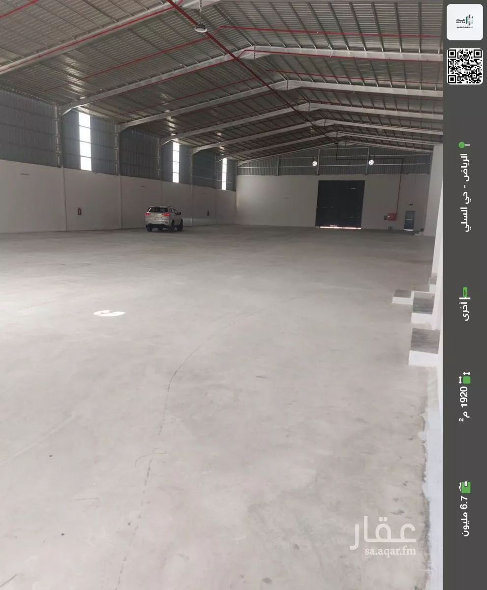 أخرى في شارع الثوابية, حي السلي, مدينة الرياض, منطقة الرياض 1 صورة