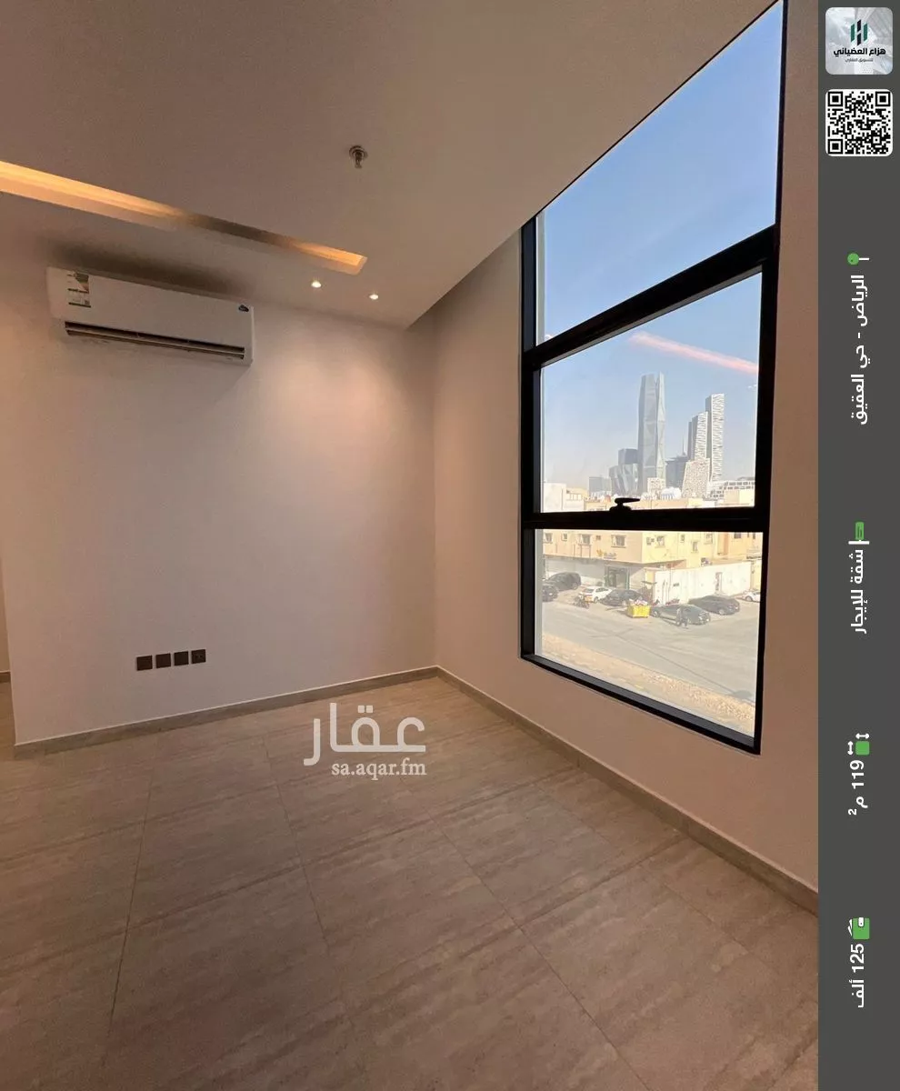 شقة للإيجار في شارع الإنتصار, حي العقيق, مدينة الرياض, منطقة الرياض 1 صورة
