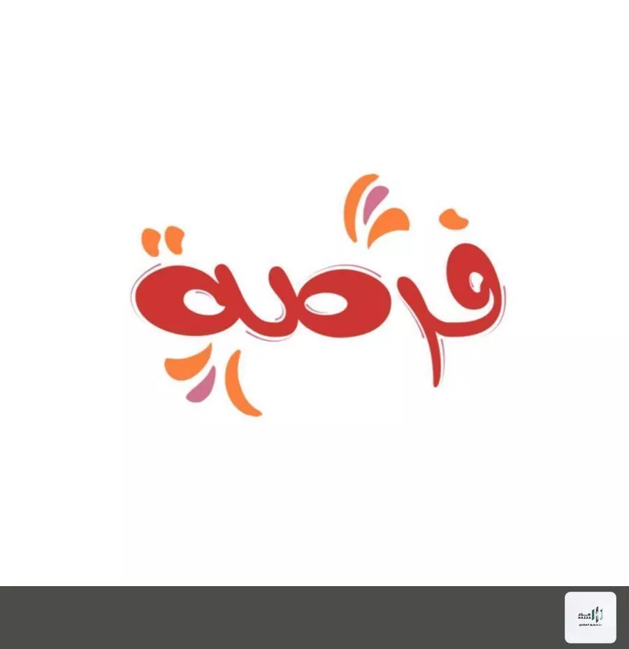 أرض للبيع في شارع أوس العامري, حي النسيم الغربي, مدينة الرياض, منطقة الرياض 1 صورة