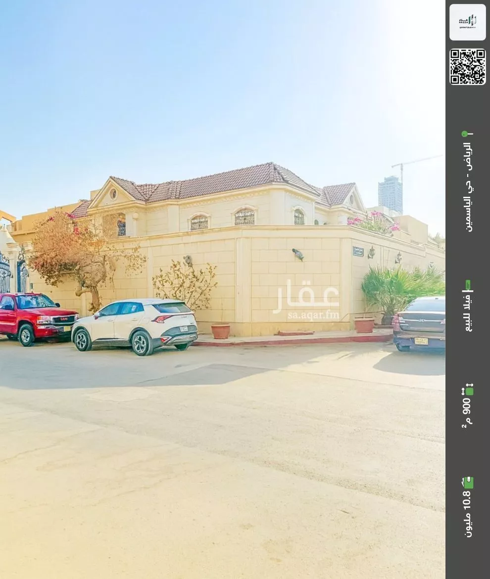 فيلا للبيع في شارع الراحة, حي الياسمين, مدينة الرياض, منطقة الرياض 1 صورة