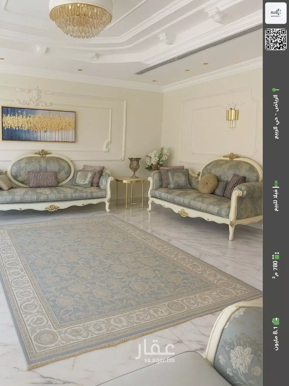 فيلا للبيع في شارع الفروسية, حي الربيع, مدينة الرياض, منطقة الرياض 1 صورة