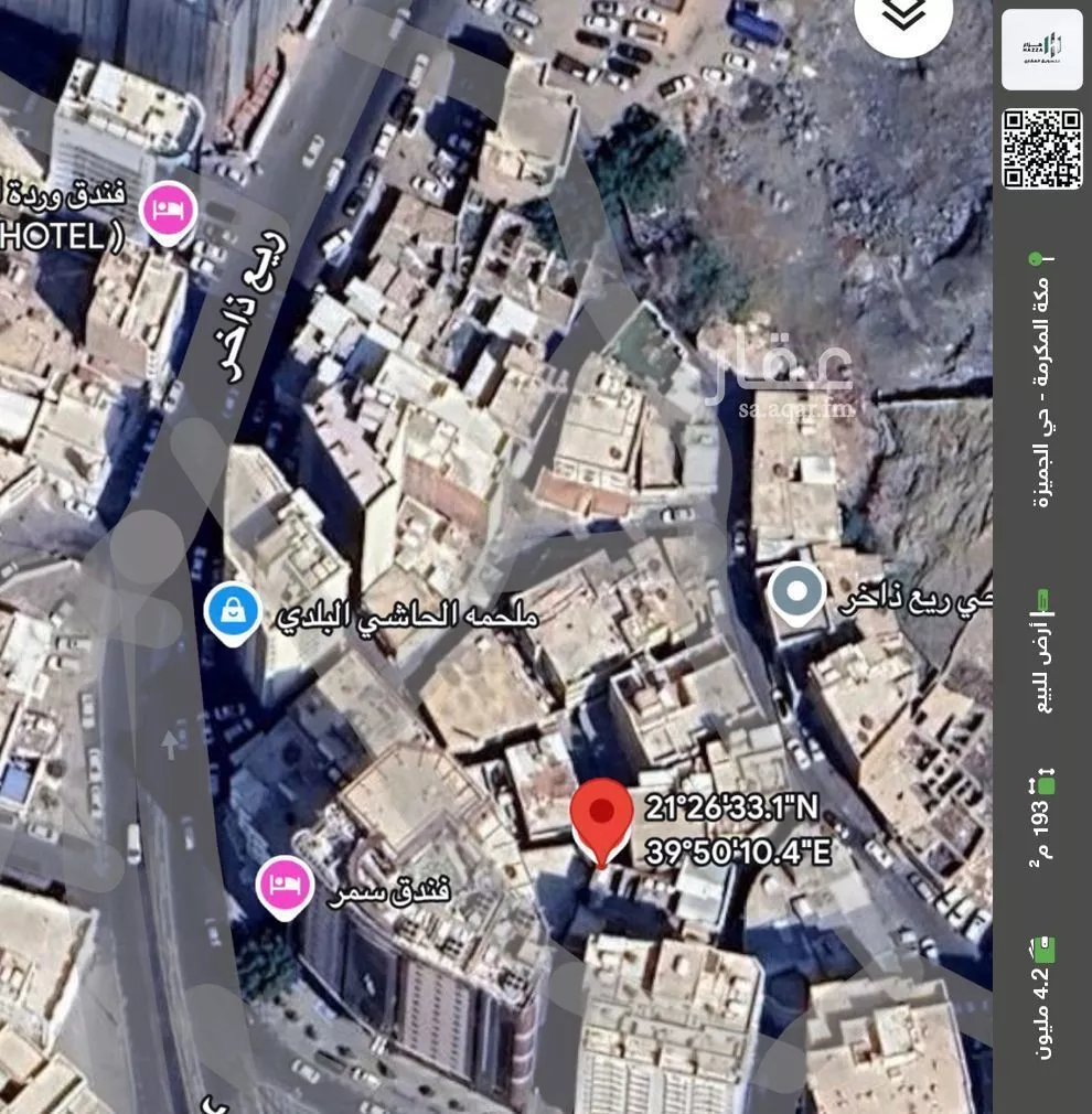 أرض للبيع في شارع شارع 352 الخنساء, حي ريع اذاخر, مدينة مكة المكرمة, منطقة مكة المكرمة 1 صورة