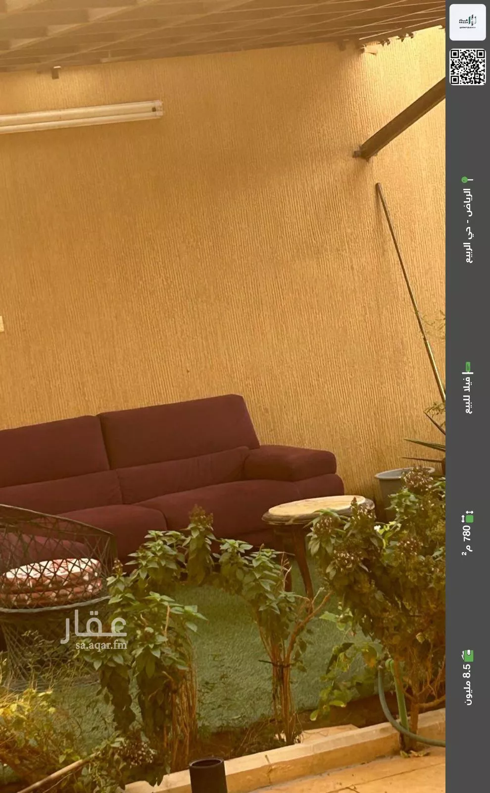 فيلا للبيع في شارع الفروسية, حي الربيع, مدينة الرياض, منطقة الرياض 1 صورة