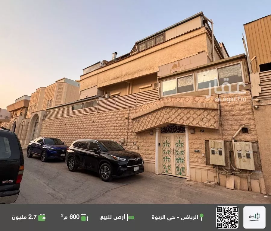 أرض للبيع في شارع غزة, حي الربوة, مدينة الرياض, منطقة الرياض 1 صورة