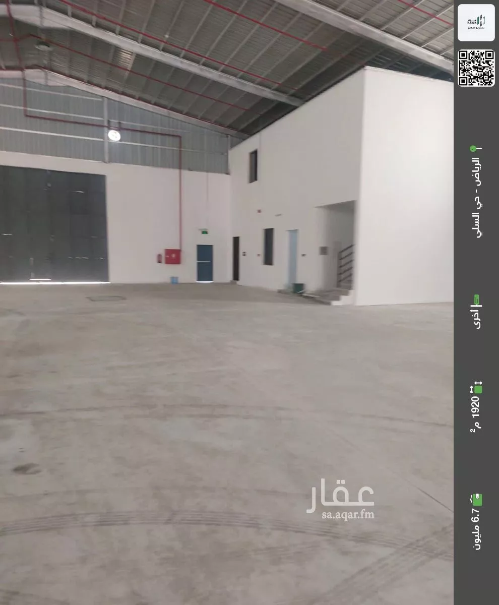 أخرى في شارع الثوابية, حي السلي, مدينة الرياض, منطقة الرياض 1 صورة