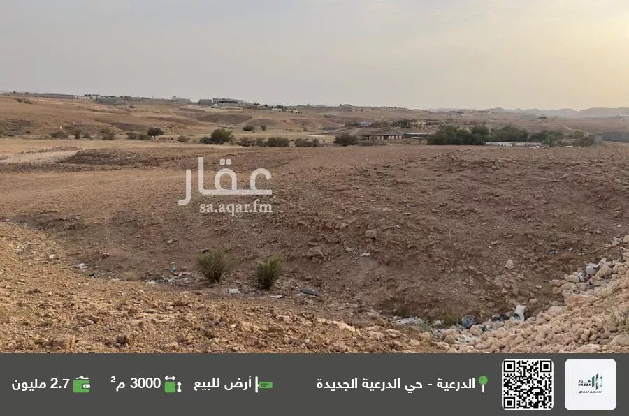 أرض للبيع في شارع شارع, مدينة مخطط استراحات العماريه, منطقة الرياض 1 صورة