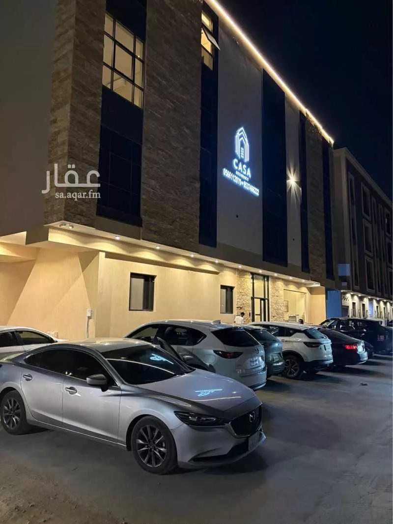 استديو مفروش للحجز في شارع شعيب المغربي ، حي النرجس ، الرياض ، منطقة الرياض 1 صورة