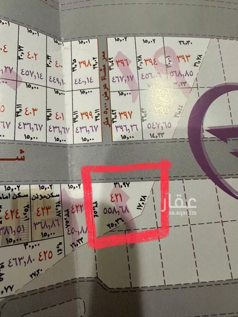 أرض للبيع في شارع 13958611, حي الخزامى, مدينة عنيزه, منطقة القصيم 1 صورة