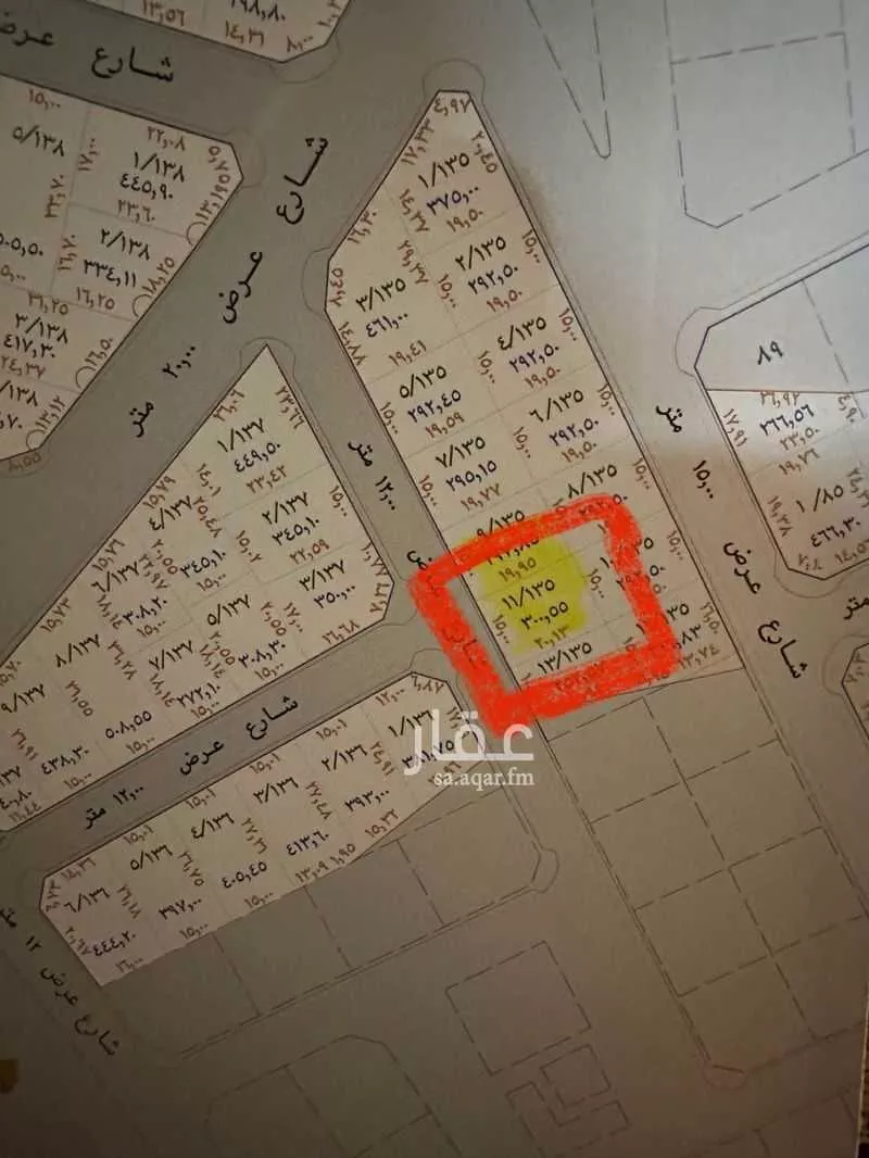 أرض للبيع في شارع 2042278, حي المصيف, مدينة عنيزه, منطقة القصيم 1 صورة