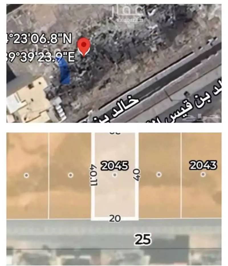 أرض للبيع في شارع خالد بن قيس الانصارى, حي نبلاء, مدينة المدينة المنورة, منطقة المدينة المنورة 1 صورة