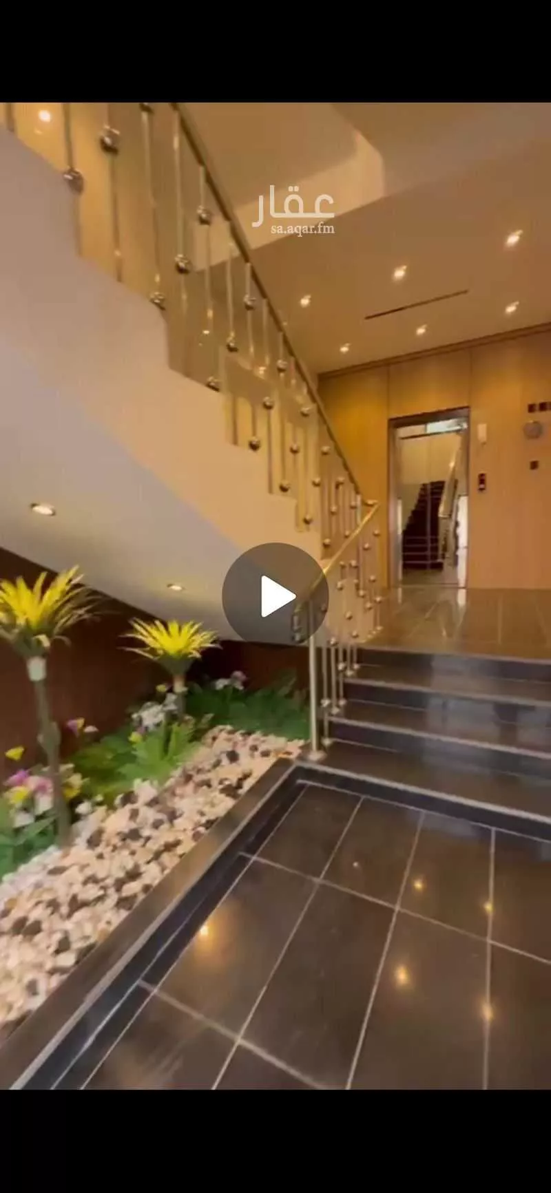 شقة للبيع في حي الكدى, مدينة امارة منطقة مكة المكرمة - الطائف, منطقة مكة المكرمة 1 صورة