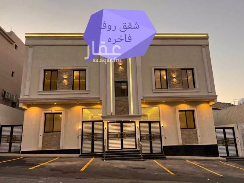 شقة للبيع في حي الكدى, مدينة امارة منطقة مكة المكرمة - الطائف, منطقة مكة المكرمة 1 صورة