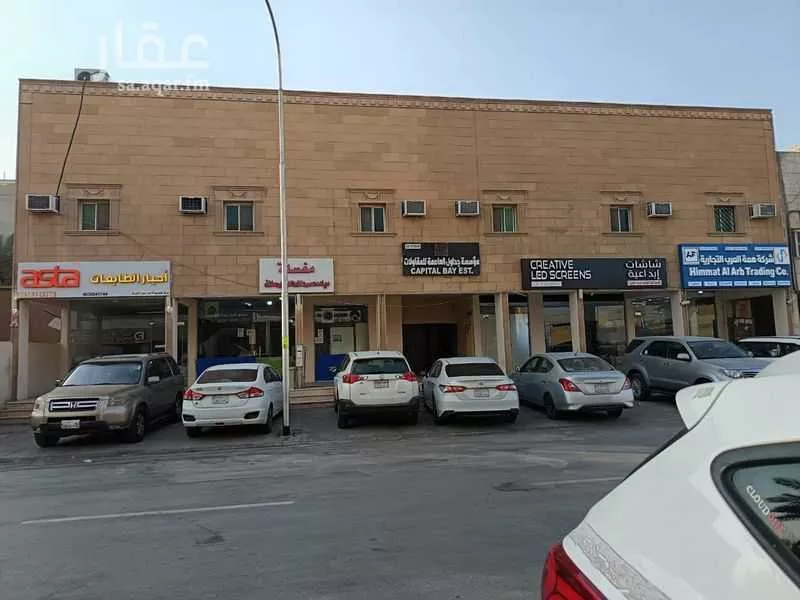 عمارة للبيع في شارع أحمد التميمي, حي الملز, مدينة الرياض, منطقة الرياض 1 صورة