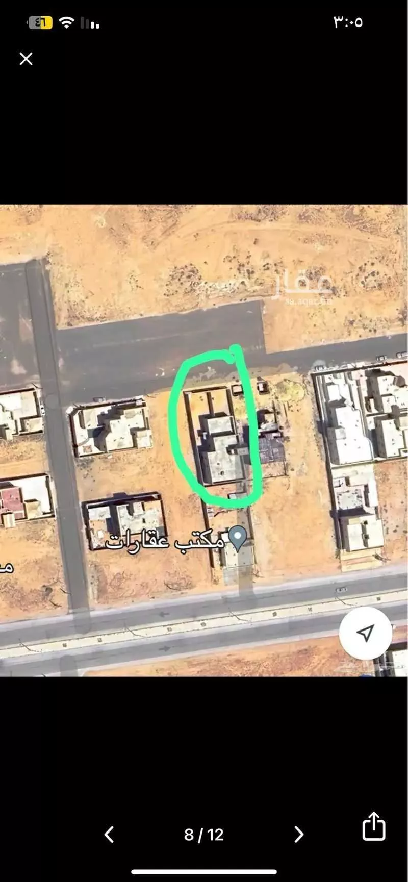 عمارة للبيع في مدينة الملك خالد العسكرية ، حفر الباطن 1 صورة