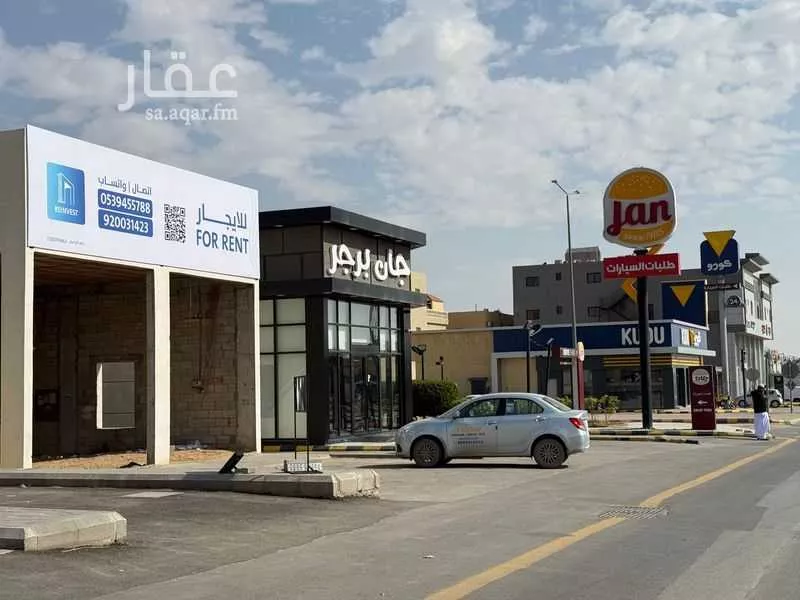 محل للإيجار في شارع نجم الدين الايوبي, حي طويق, مدينة الرياض, منطقة الرياض 1 صورة