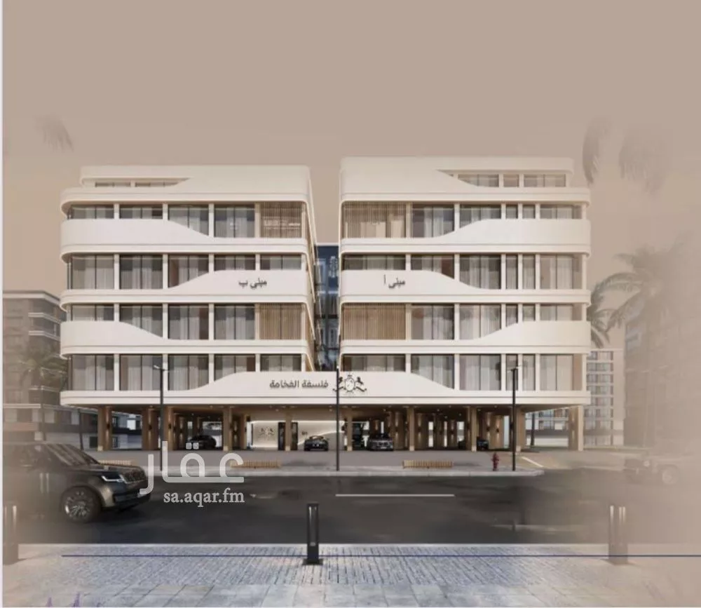شقة للبيع في شارع إبن الجريح, حي المروة, مدينة جدة, منطقة مكة المكرمة 1 صورة